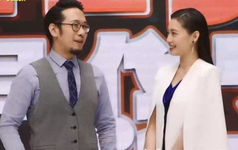 Phòng Học Tình Dục (Mùa 1 – Phần 4)