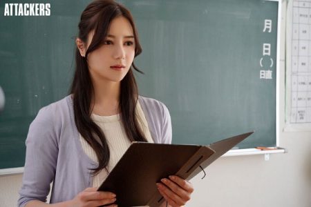 Cô Giáo Là Đồ Chơi Của Em