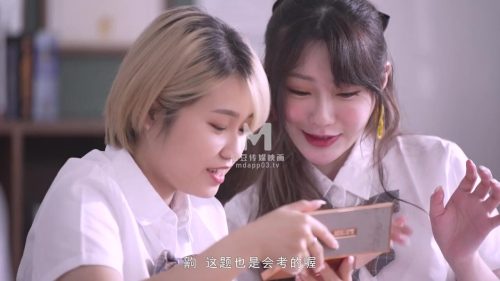Phim 18+ Vietsub Trung Quốc Shen Nana bị thầy giáo phạt vì nói chuyện riêng trong lớp