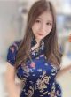 Khai Xuân Với Misato Sakurai 2