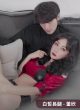 Vật Lý Trị Liệu Bằng Cơ Thể