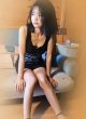 Bí Mật Của Em Kế Toán