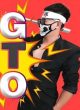 Thầy Giáo GTO