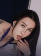 Người Tình Bóng Đá