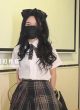 Giải Rượu Cho Em Gái