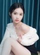 Liều Thuốc Định Mệnh