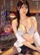 Ăn lại bồ của sếp khi đi công tác