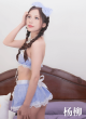 Trai Tốt Trai Xấu