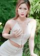 Người Vợ Hiếm Muộn