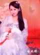 Người Vợ Ma 18+